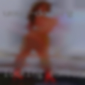 Looking someone inside