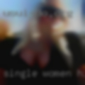 Single women Hineston